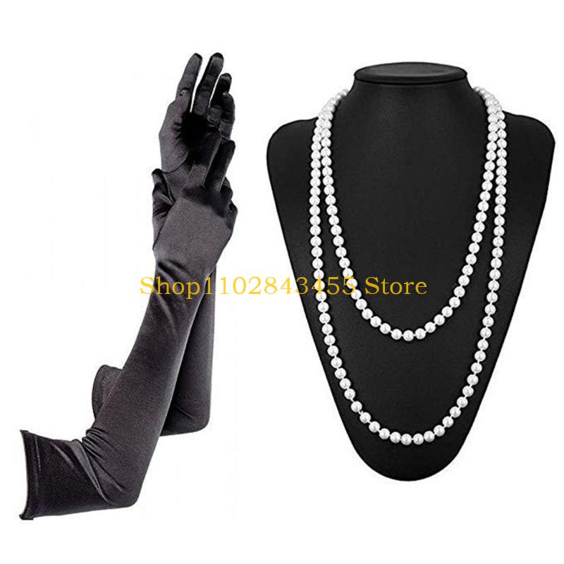 49MC Vintage Flapper Costume 1 - Women'S Fashion In The 1920S recension och pris