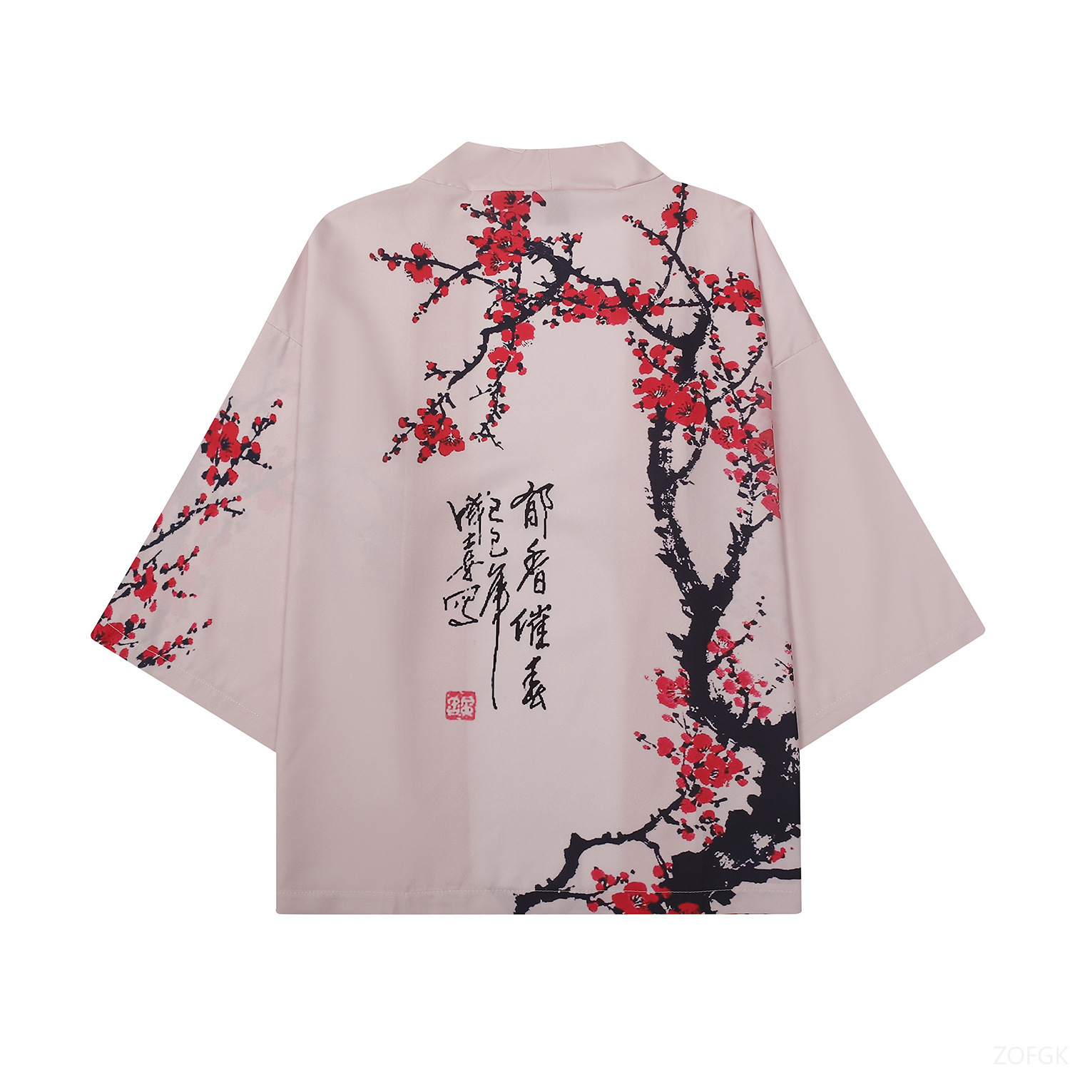 Summer Women Flower Print Kimo - Women'S Fashion Essentials recension och pris